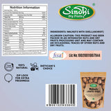 Walnuts Whole, Super Soft In-Shell Walnuts, Kagazi Akhrot Saboot