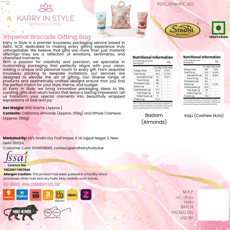 Imperial Brocade Gifting Bag , 250g Net Contents