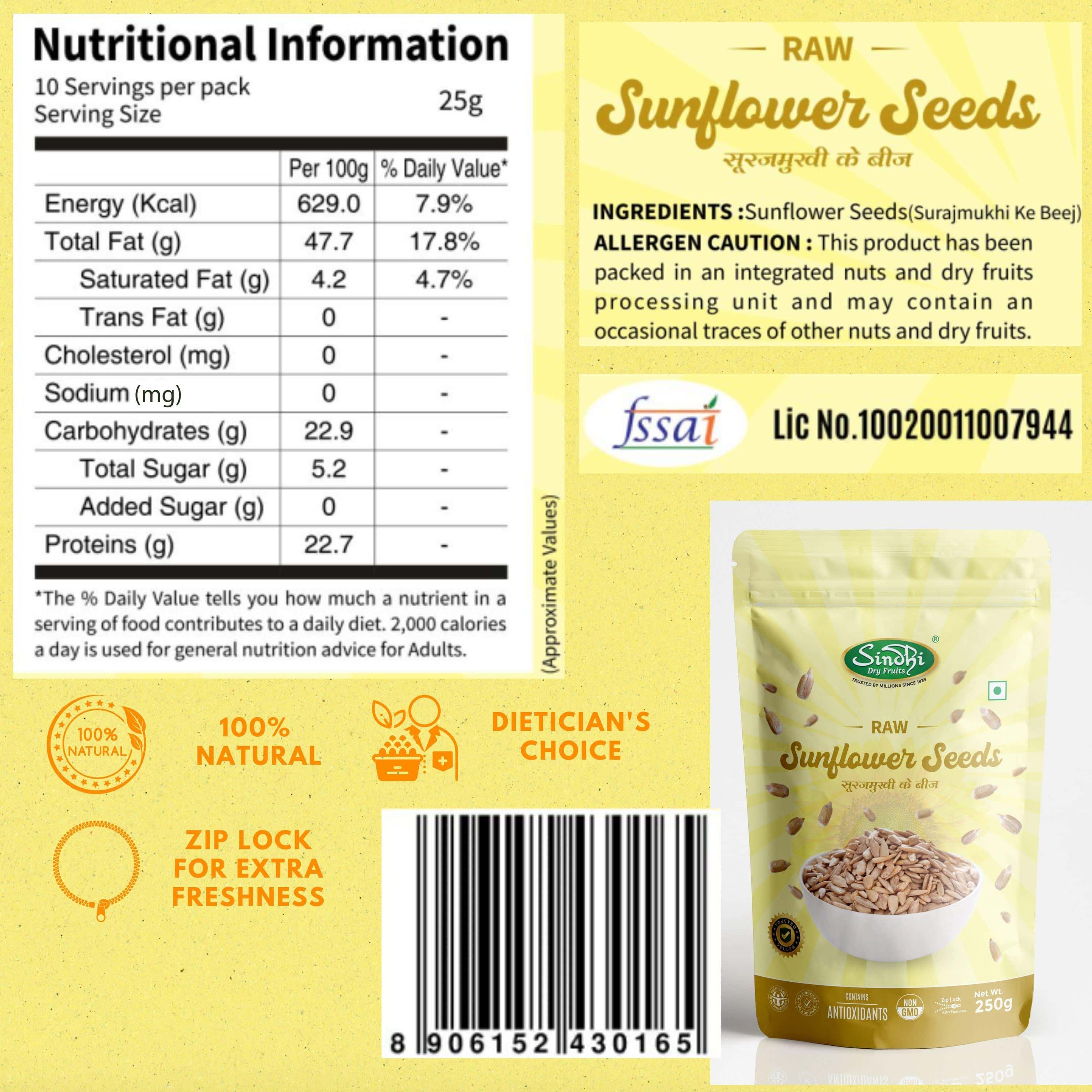 Premium Sunflower Seeds – Raw Natural Surajmukhi Beej, High in Vitamin E