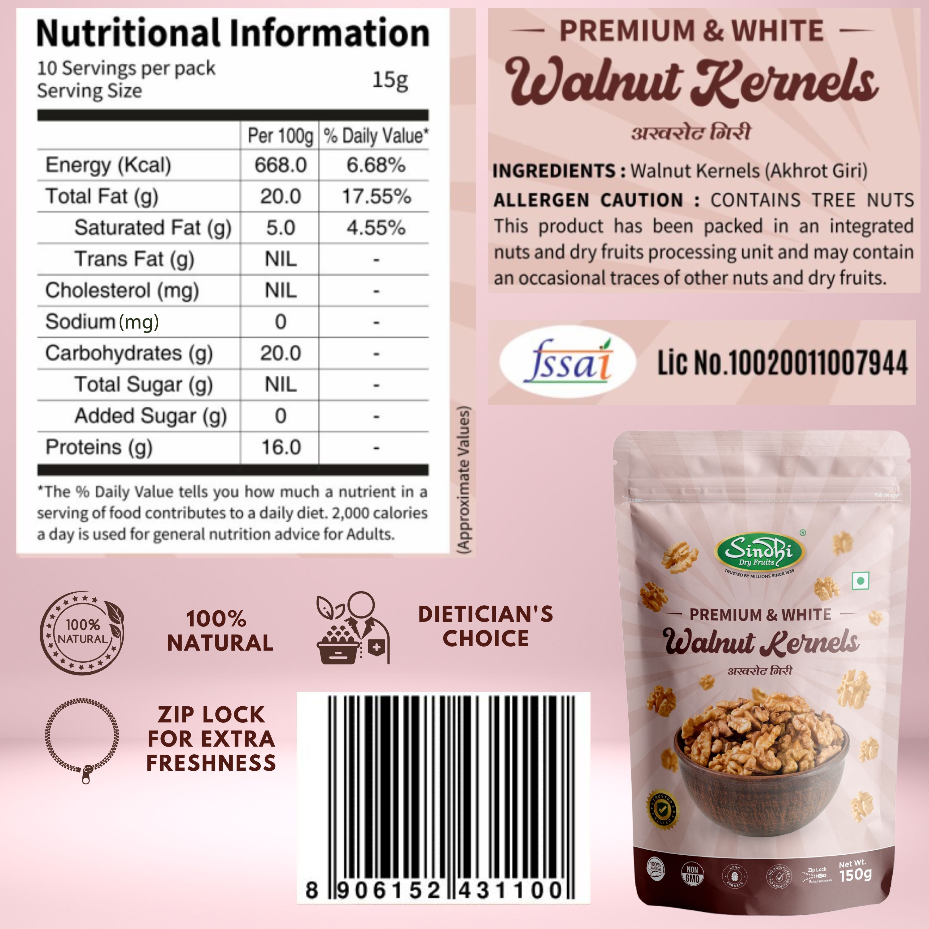 Exotic Delight Mix, Turkish Apricots 200g and Pecan Nuts 100g and Akhrot Giri 150g, Luxurious Gourmet Gifting Mix, 450g, Pack of 3