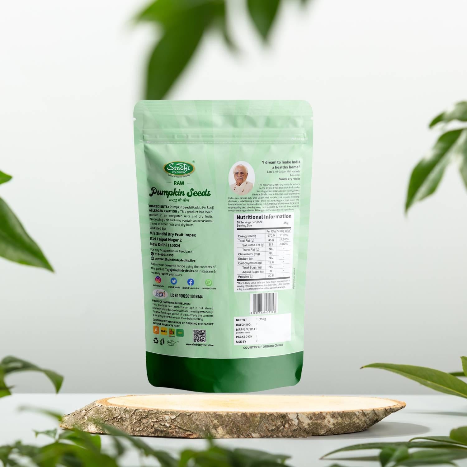 Pumpkin Seeds, Raw & Natural, 250g