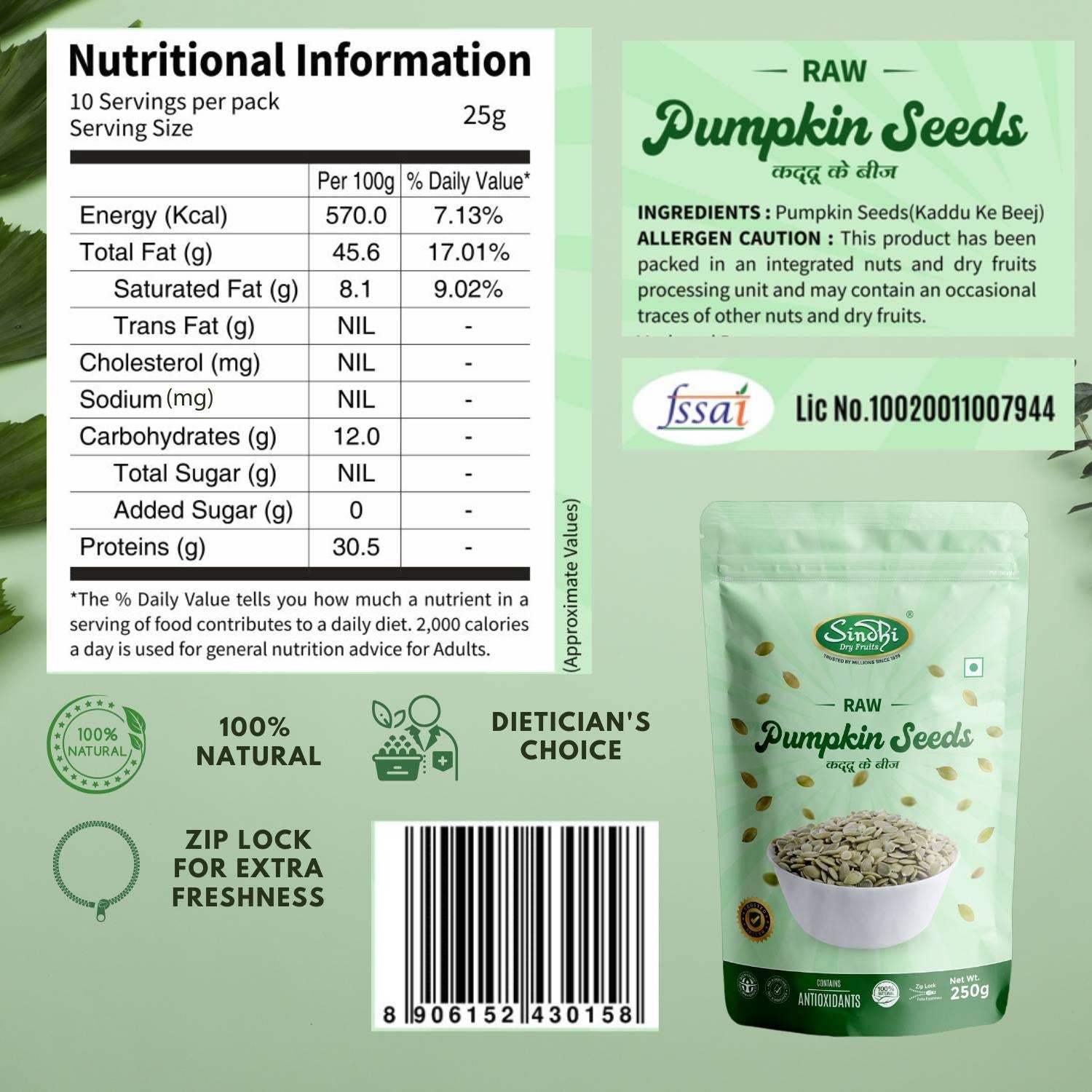 Pumpkin Seeds, Raw & Natural, 250g