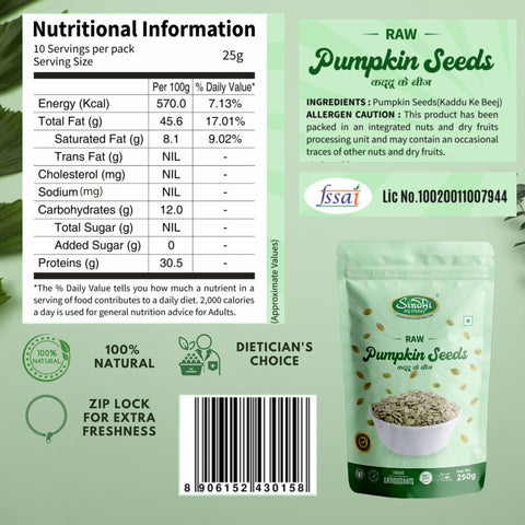 Mini Health Pack, Dried Cranberries 100g and Pumpkin Seeds 250g, Light Health Boost for Office Snacking, 350g, Pack of 2