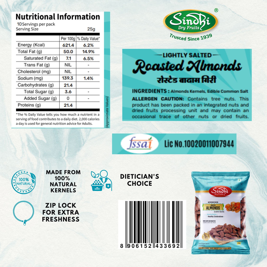 Badam Roasted Large, Indian – Rich in Vitamin E
