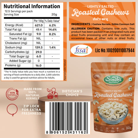 Salted Nuts Snack, Roasted Kaju 250g, Roasted Almond 250g and Salted Pista 200g, Light Health Boost for Office Snacking, 700g, Pack of 3