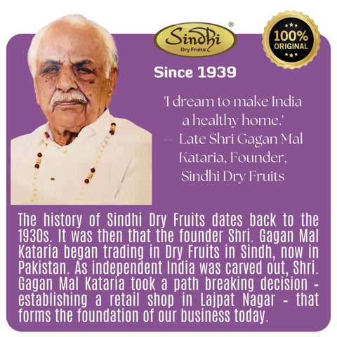 Sindhi Thin Butter Almonds Cookies, 350g Premium Pack