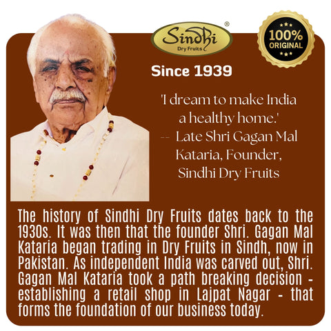 Sindhi Dry Fruits Cookies, 350g Premium Pack