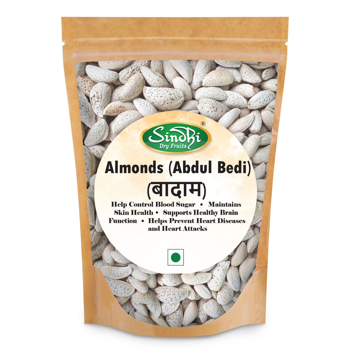 Badam Abdulbedi, Hard Shell Almonds, Premium Pack