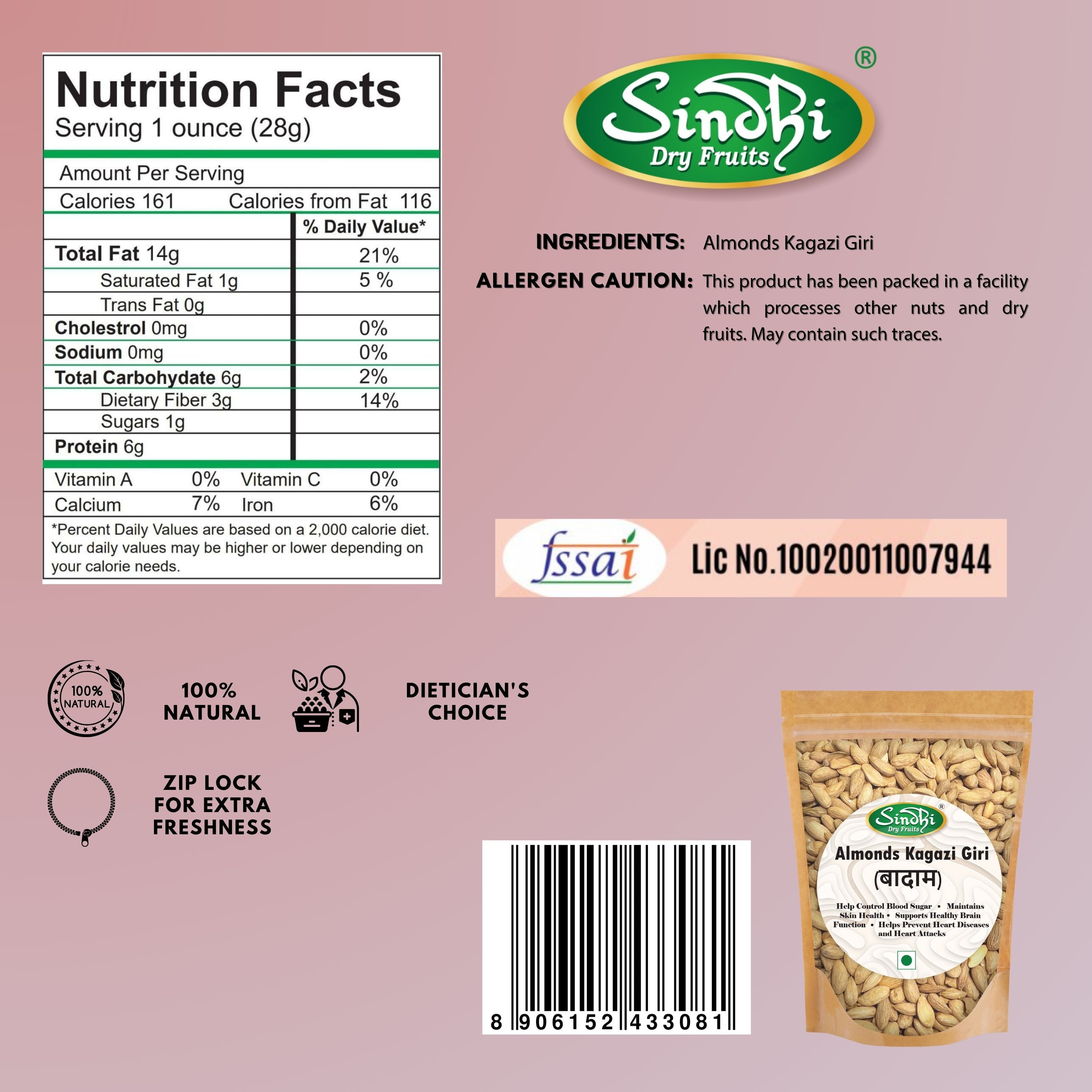 Badam Kagazi Giri, Afghan Almonds, Premium Pack
