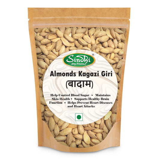 Badam Kagazi Giri, Afghan Almonds, Premium Pack 2000