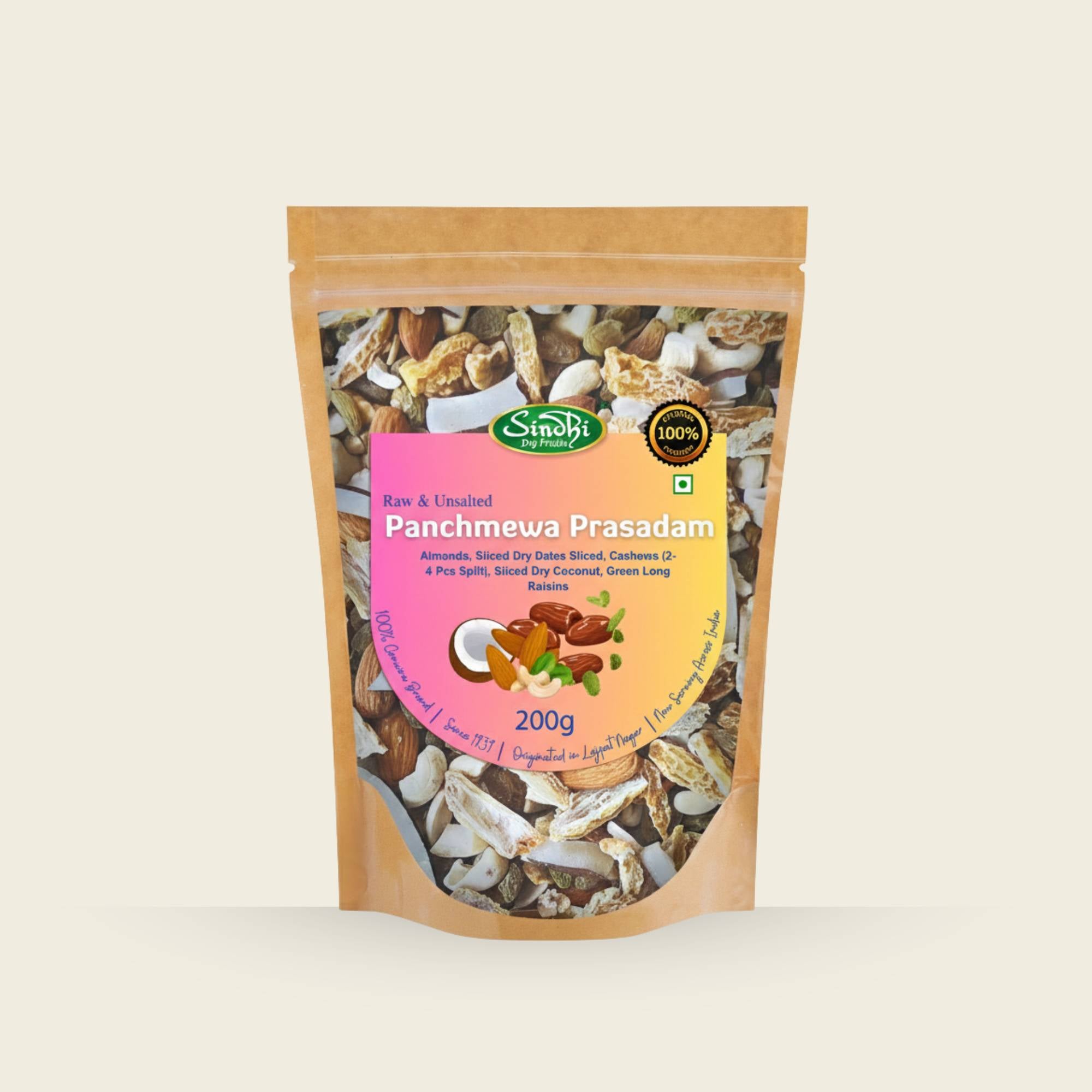 Premium Panchmewa – Sacred Mixed Nuts Blend for Prasad, Traditional Recipe