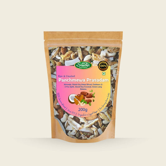 Panchmewa Prasadam, Mixed Nuts, 200g Premium Pack 2000