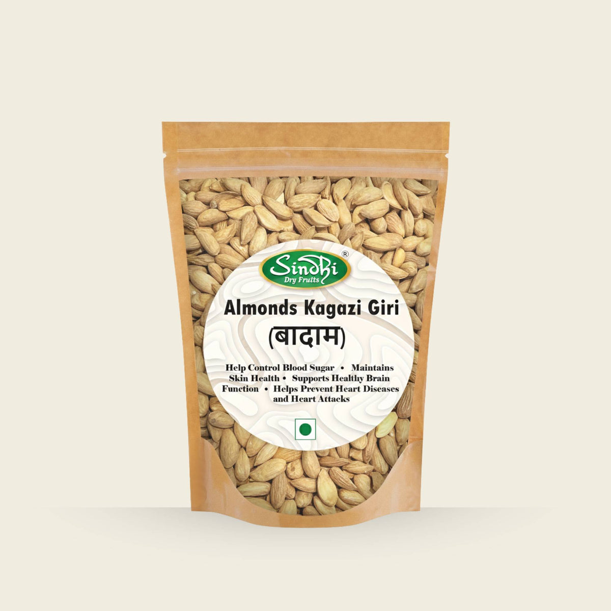 Badam Kagazi Giri, Afghan Almonds Premium Pack