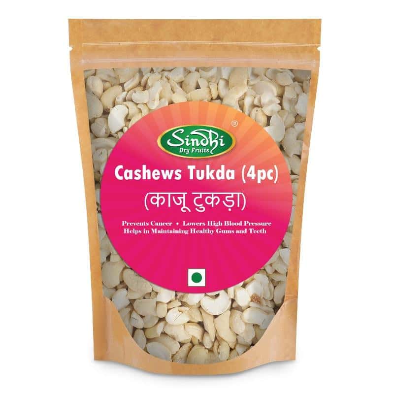 Central Market, Lajpat Nagar, New Delhi's famous Cashew 4p