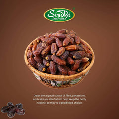 Sindhi Dry Fruits - Aajwa dates