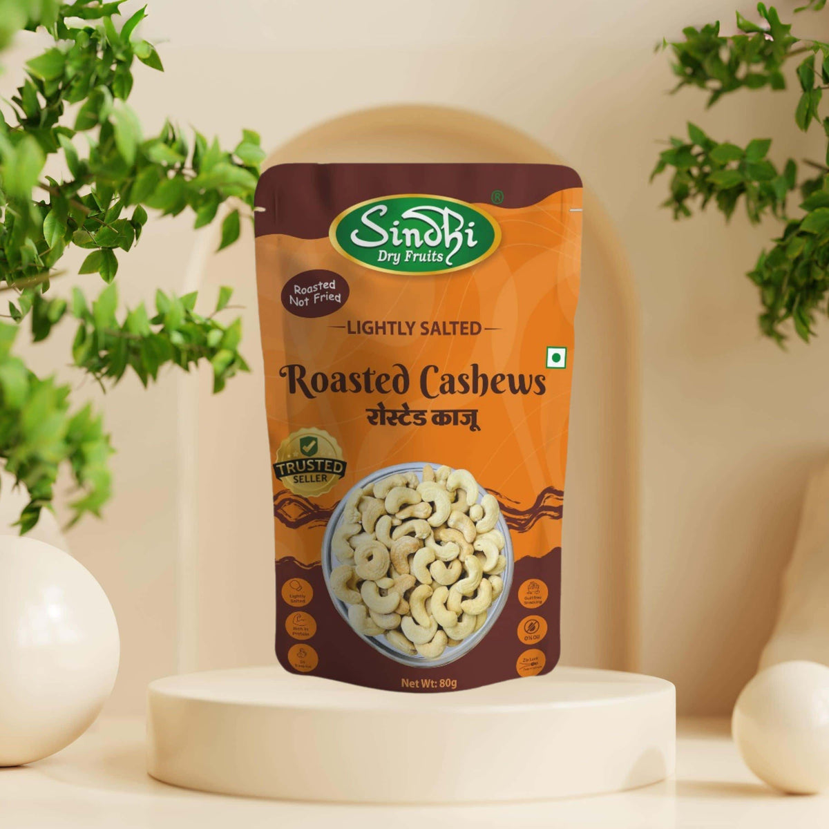 Kaju Roasted 