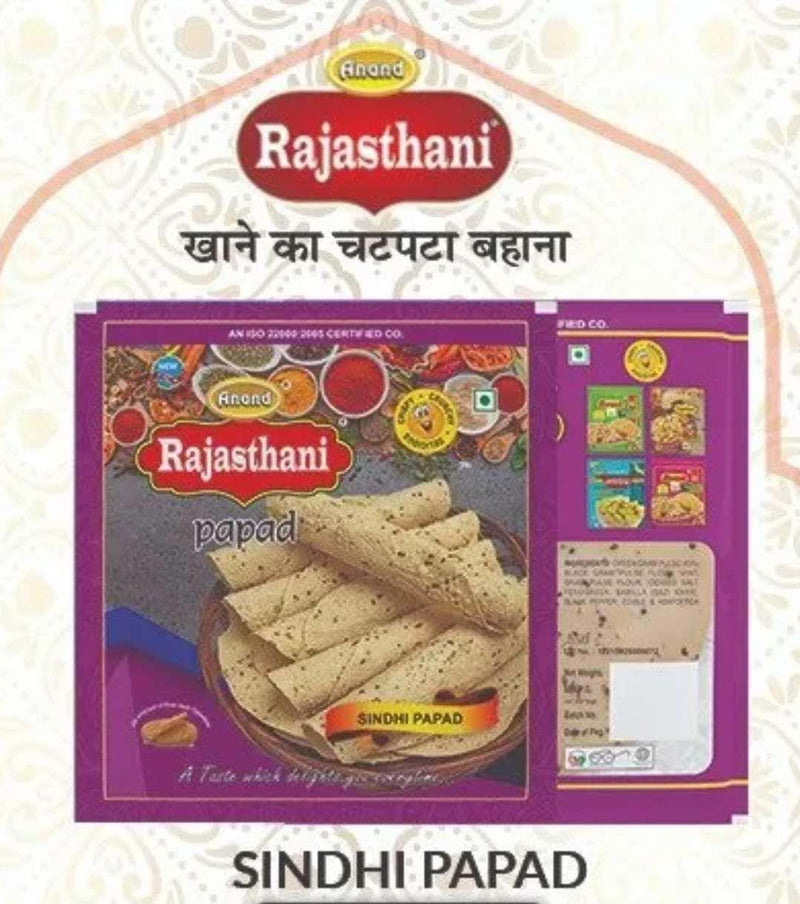 Rajasthani Papad( Sindhi Papad),200g - Sindhi Dry Fruits